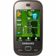samsung B5722 Dual Sim
