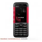 Nokia 5310
